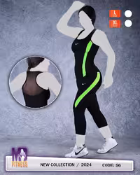 ست ورزشی فلور