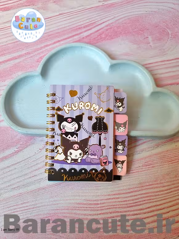 دفترچه یادداشت طلاکوب خط دار داخل حاشیه دار دیوایدری طرح کورومی یاسی 2