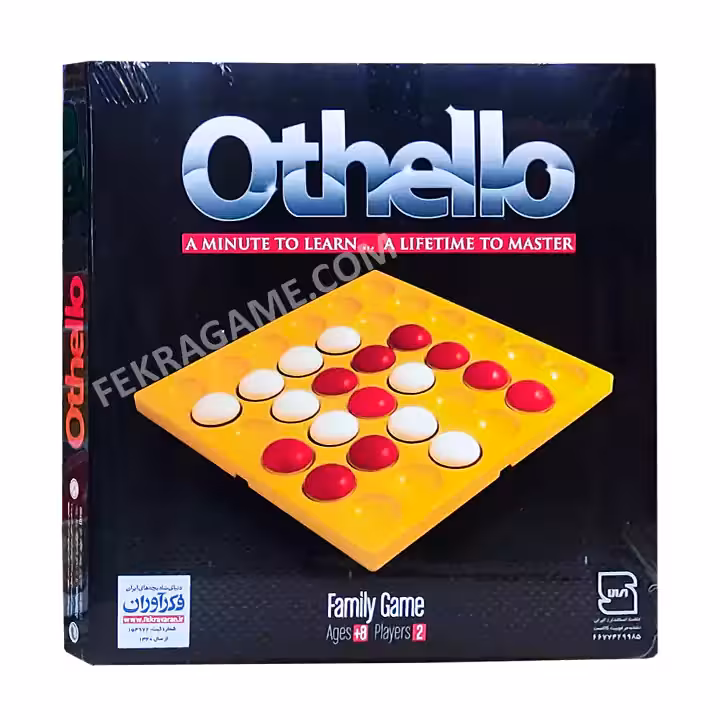 بازی اوتللو 6*6 کوچک