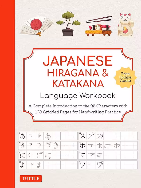 کتاب ژاپنی Japanese Hiragana and Katakana Language Workbook