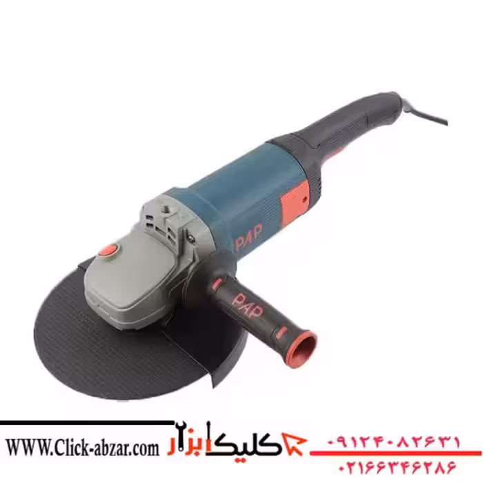 فرز سنگبری 2400 وات PAP پی ای پی مدل AG-3324