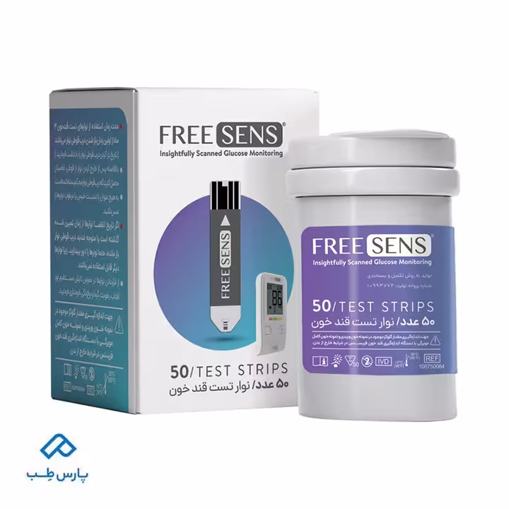 نوار تست قند خون فریسنس مدل FS-TS50 بسته 50 عددی