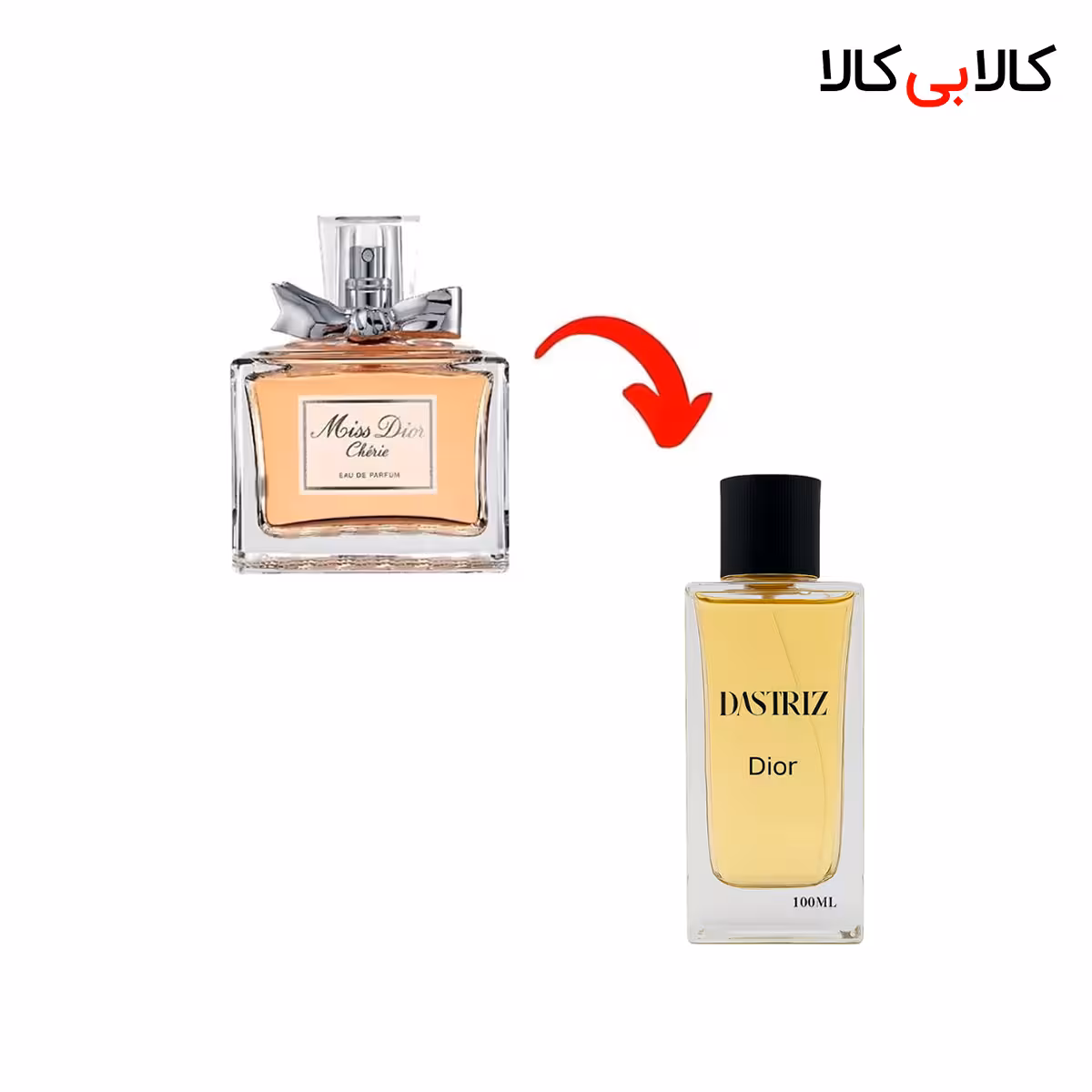 عطر دستریز مدل دیور میس دیور چری زنانه حجم 100 میلی لیتر