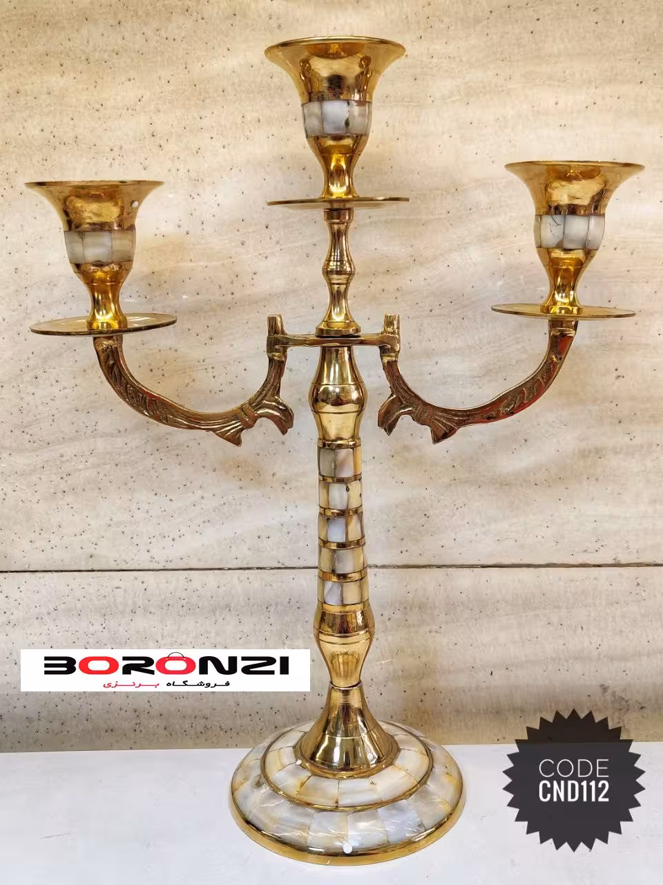 جا شمعی صدفی 3 شعله سایز 12 اینچ