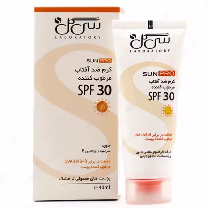 کرم ضد آفتاب SPF30 سی گل مناسب پوست های خشک و معمولی 40 میلی لیتر