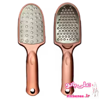 سوهان رنده ی پدیکور مدل لیزری