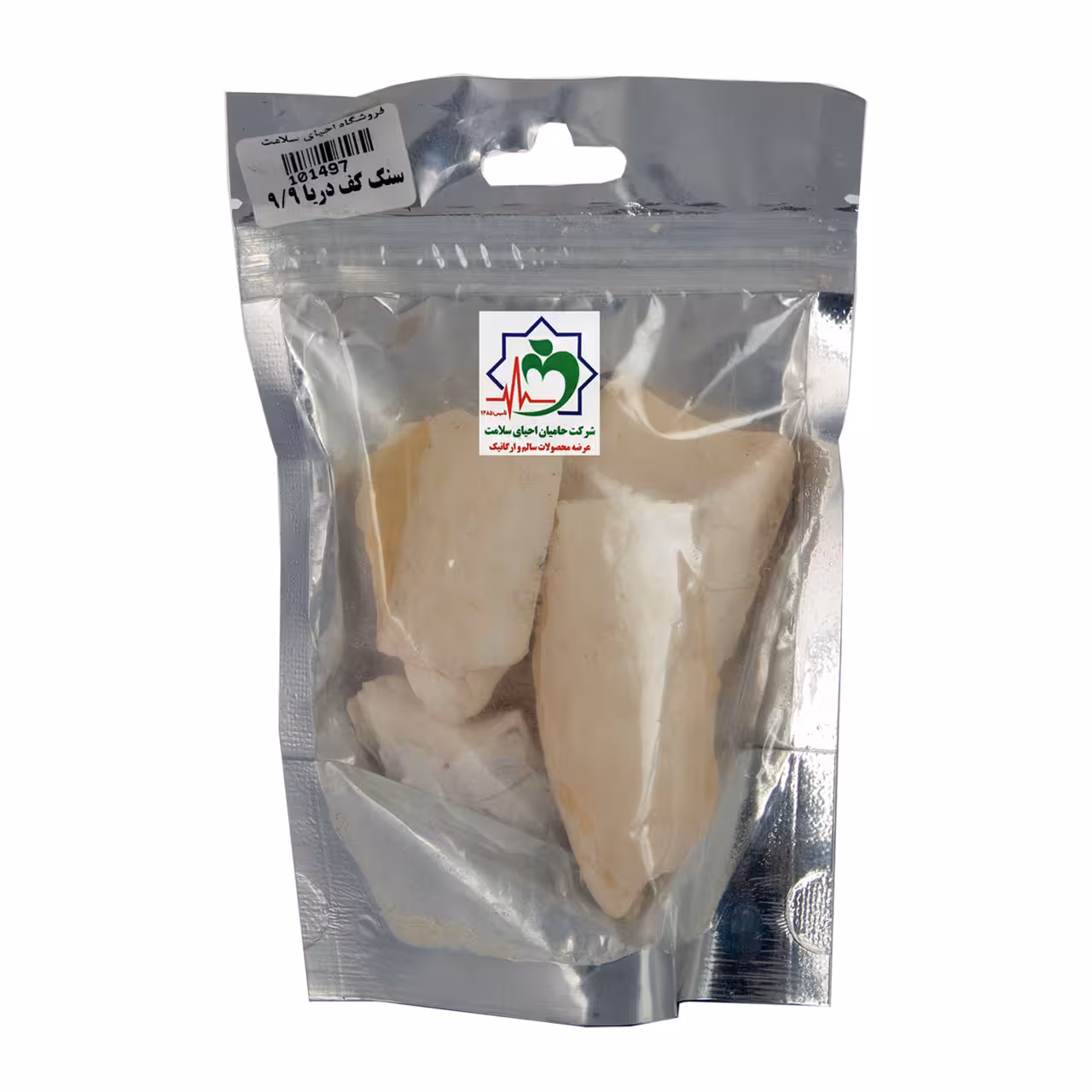 سنگ کف دریا 40 گرمی