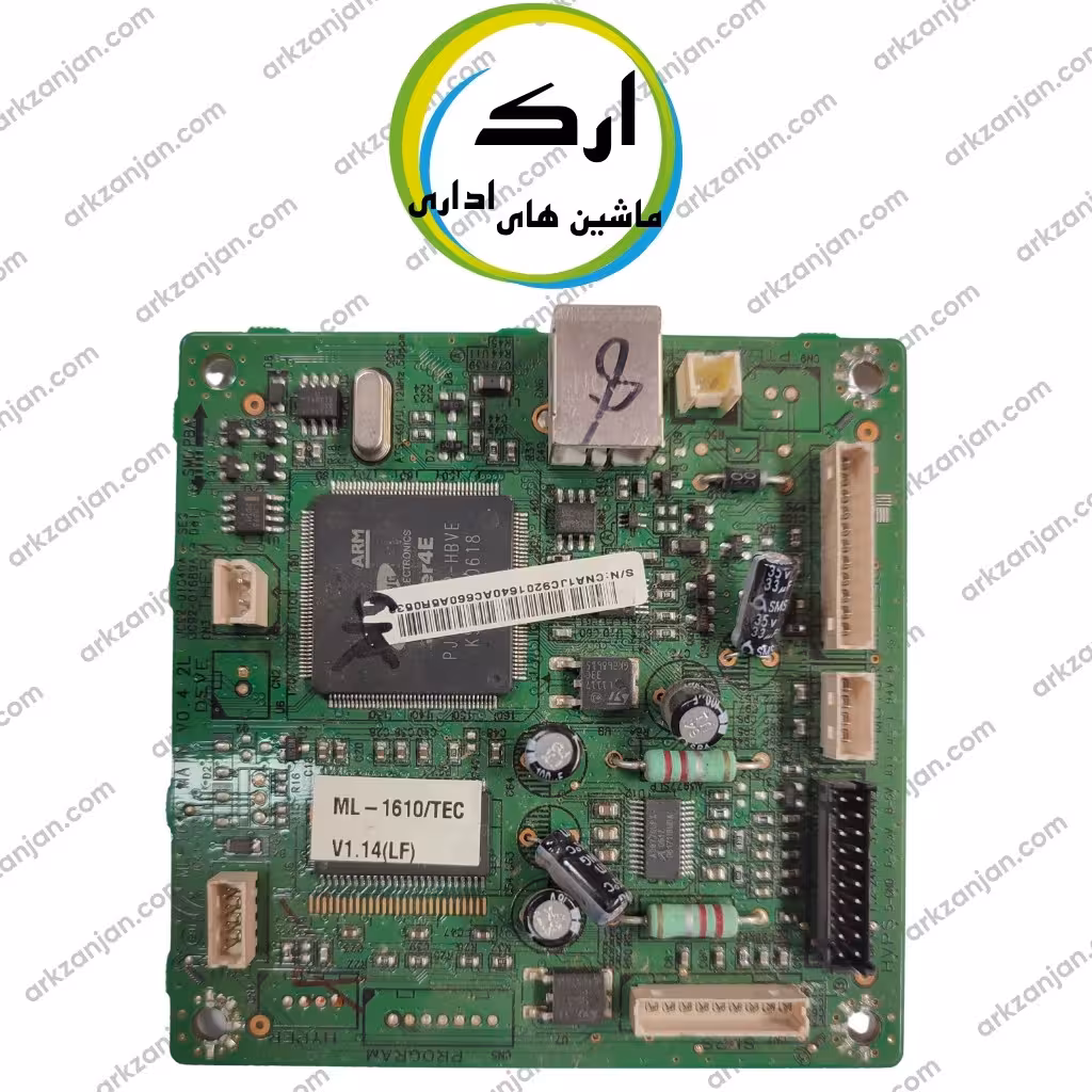 برد فرمتر پرینتر سامسونگ ML 1610