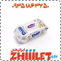 دستمال مرطوب کودک چانف عمده