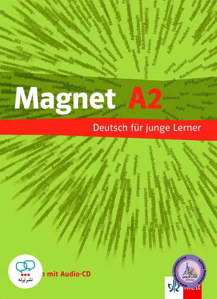 کتاب آلمانی نوجوانان مگنت Magnet A2