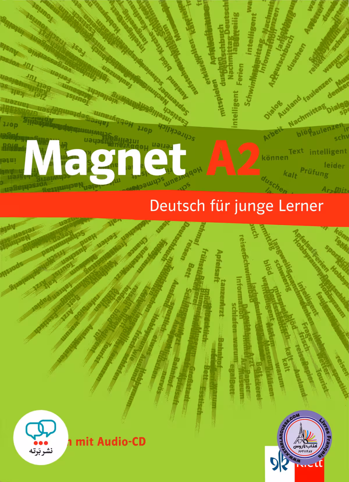 کتاب آلمانی نوجوانان مگنت Magnet A2