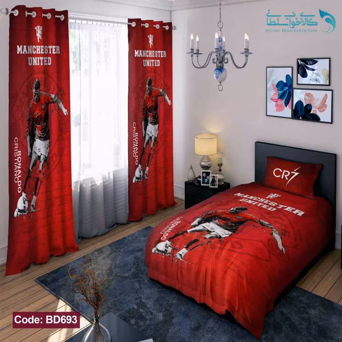 روتختی طرح رونالدو یکنفره کد BD693