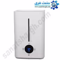 بخور سرد 8 لیتری مدل Altima