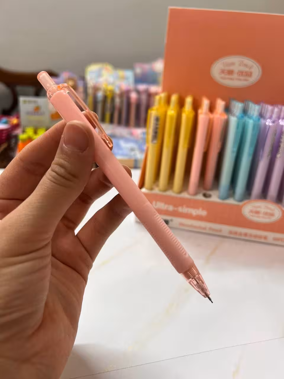 اتودپاستیلی