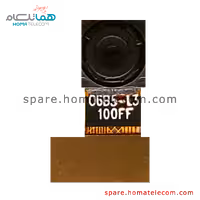 دوربین سلفی 5 مگاپیکسل موتورولا موتو ای5 پلاس