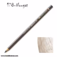 مدادرنگی پلی کروم 178 Nougat