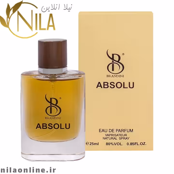 ابسولو مردانه absolu برندینی | حجم 25 میلی لیتر