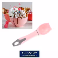 اسکوپ بستنی EV Style او استایل HGA-008