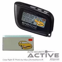 قیمت صفحه نمایشگر ریموت تصویری ایزیکار E4