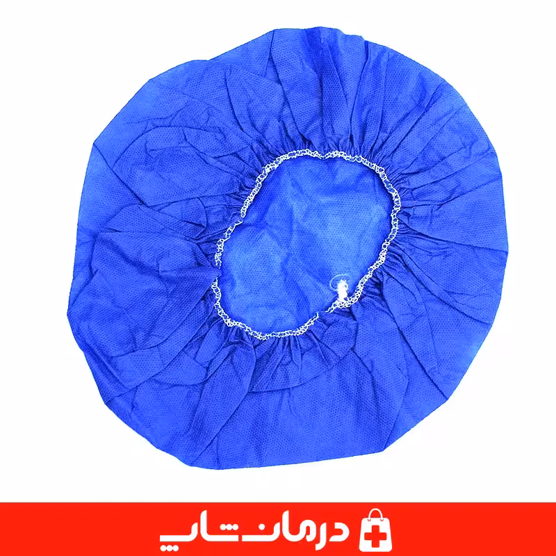 خرید کلاه یکبار مصرف کلاه بیمارستانی استریل آبی