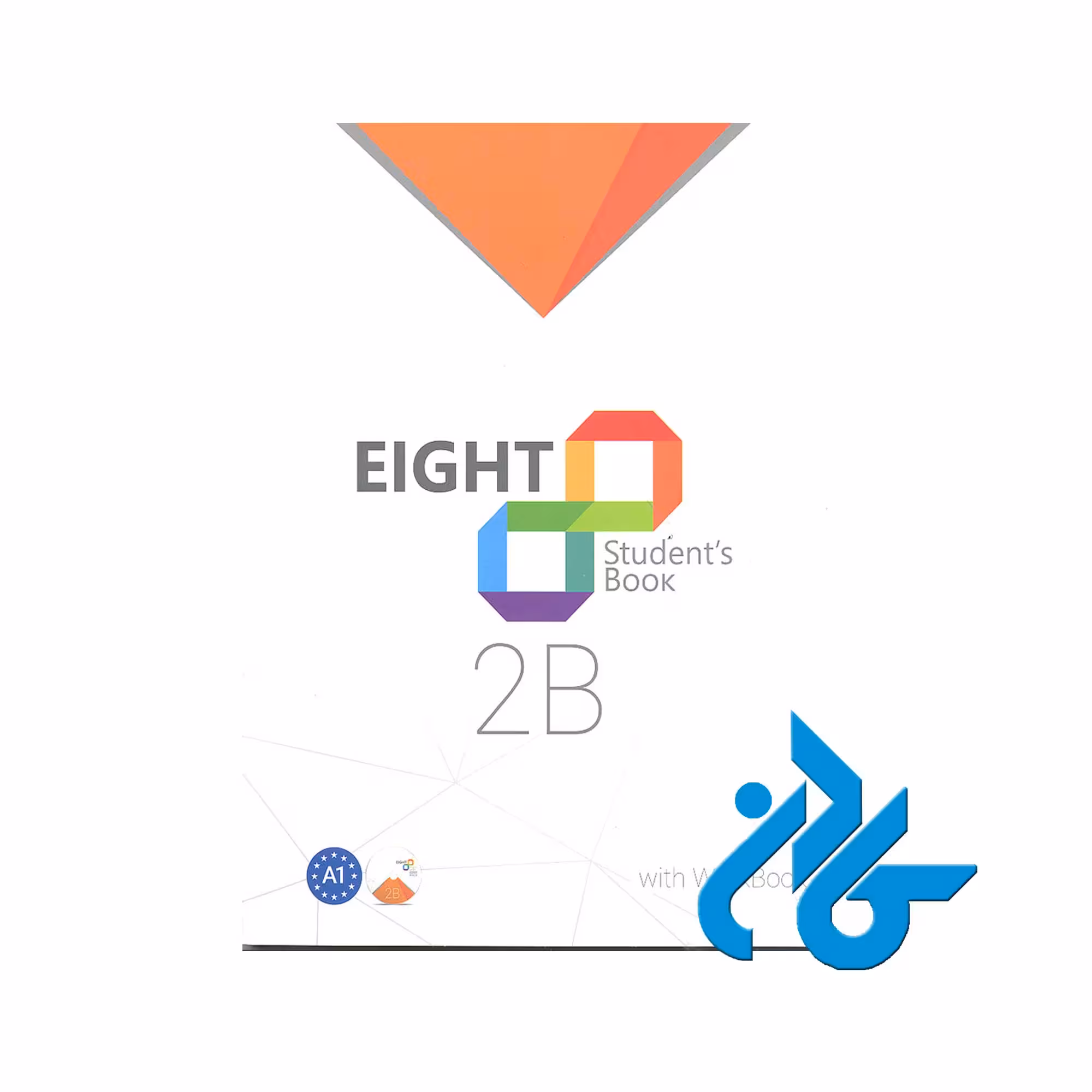 Eight students book 2B | خرید کتاب از فروشگاه کادن