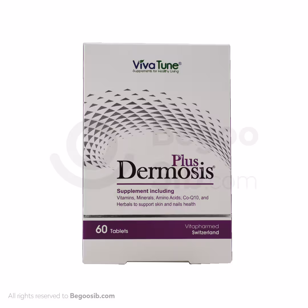 قرص درموسیس پلاس ویواتیون 60 عددی