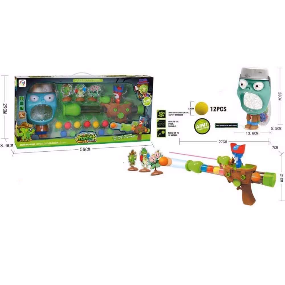 تفنگ اسباب بازی پرتاب تیر زامبی گرسنه کد 666-28A