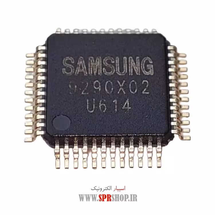 آی سی S5L9290X01