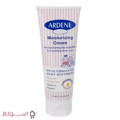 کرم مرطوب کننده کودک آردن مدل moisturising حجم 75 میلی لیتر