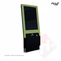 کیوسک اطلاع رسانی آریا Aria BZMX