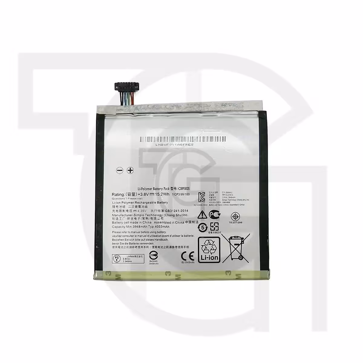 باتری ایسوس Battery Asus Zenpad 8.0 Z380M