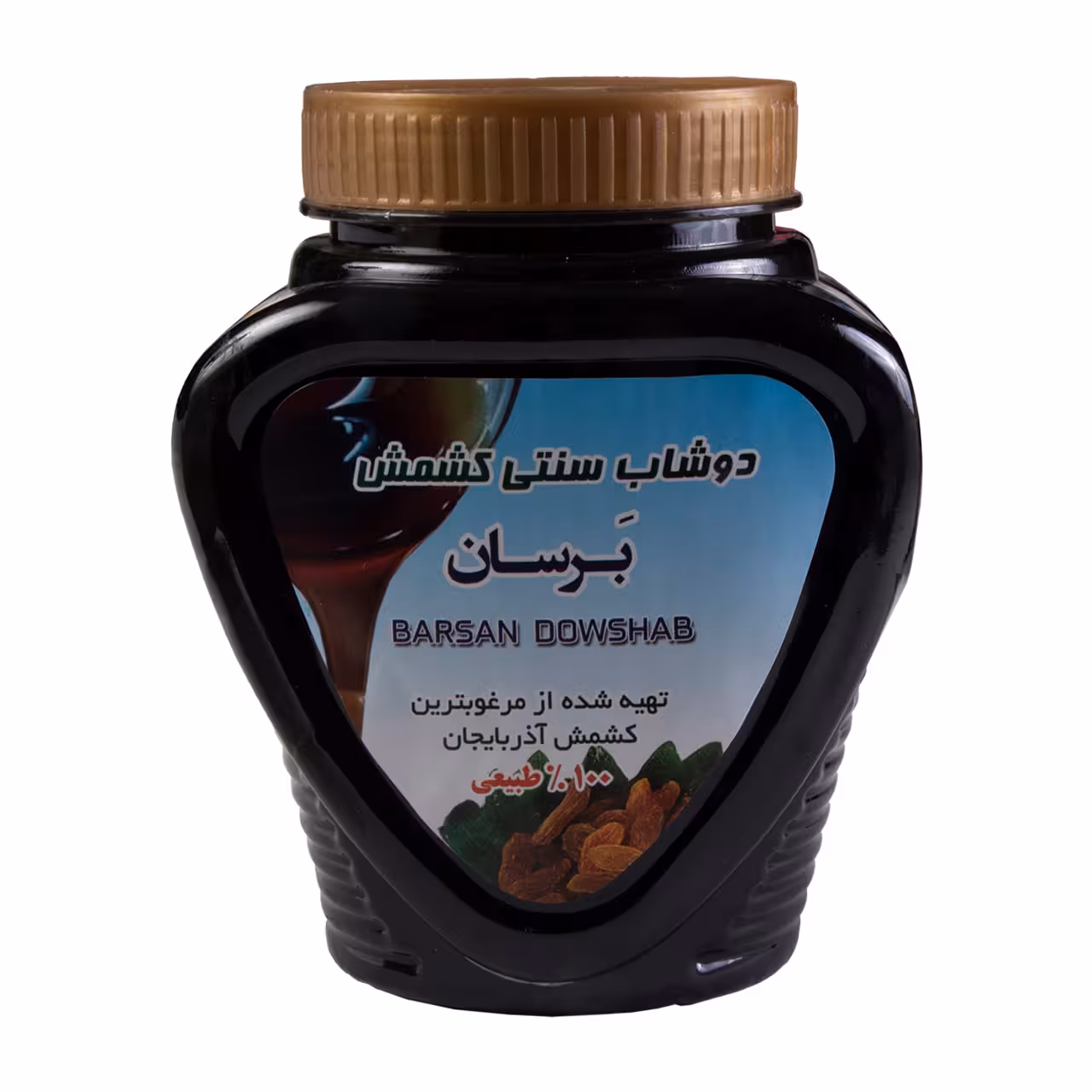 شیره مویز 1000 گرمی