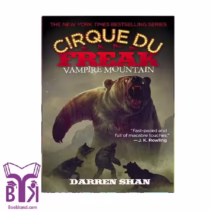 کتاب Vampire Mountain (4)