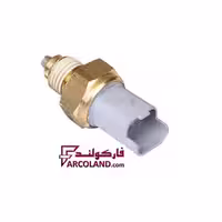 فشنگی استپ دنده عقب گیربکس سامفر مناسب پژو 207 (مدل های 95 به بالا)
