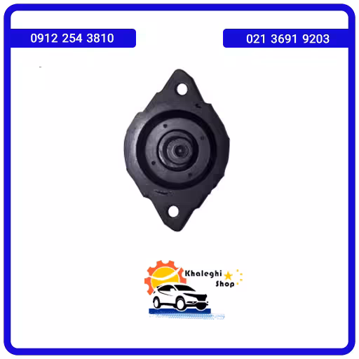 دسته موتور چپ ام وی ام 315