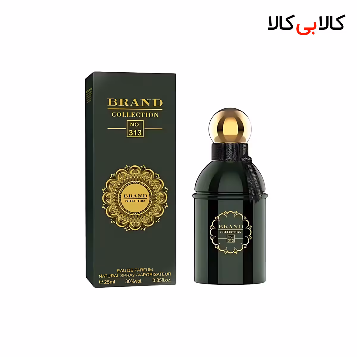 عطر جیبی برند کالکشن کد NO 313 مردانه و زنانه حجم 25 میلی لیتر