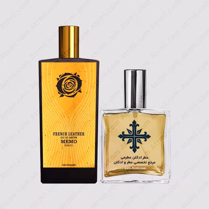 عطر ادکلن عطرمی مدل فرنچ لدر – Atrmi French Leather