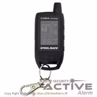 قیمت ریموت تصویری استیل‌میت رنجر 5160