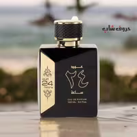 ادکلن عود 24 ساعه Oud 24 Hours ارض الزعفران