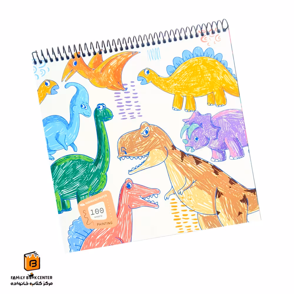 دفتر نقاشی فانتزی سفید هیرمند (Hirmand)