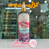اسپری خوشبوکننده بدن 280 م LIBRE برند KOPARI
