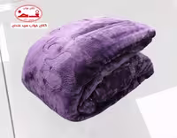 پتو دونفره نرمینه - نگین بنفش