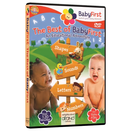 دی وی دی کودکان The best of baby first
