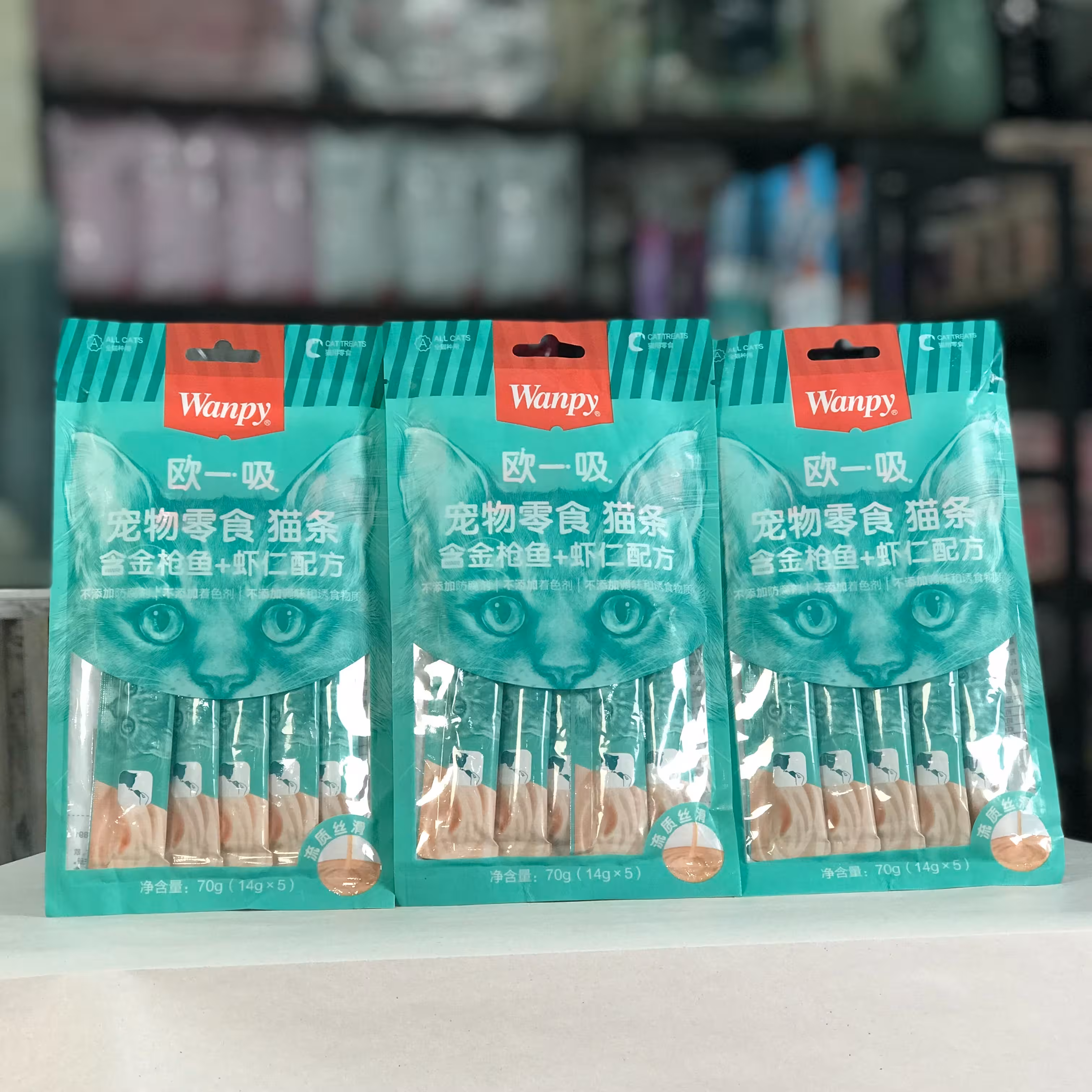 بستنی گربه برند ونپی مدل ساشه ای 15 گرمی (پس کرایه)