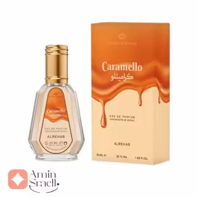 خرید ادکلن یونیسکس کاراملو الرحاب 50 میل | Caramello al rehab 50 mil
