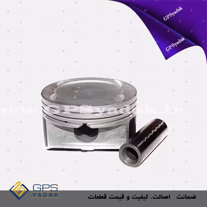 پیستون کیا اپتیما tf