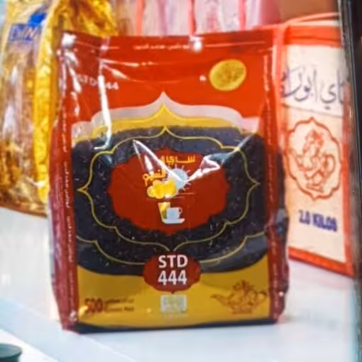 چای سعدالدین 444 نیم کیلویی اصل