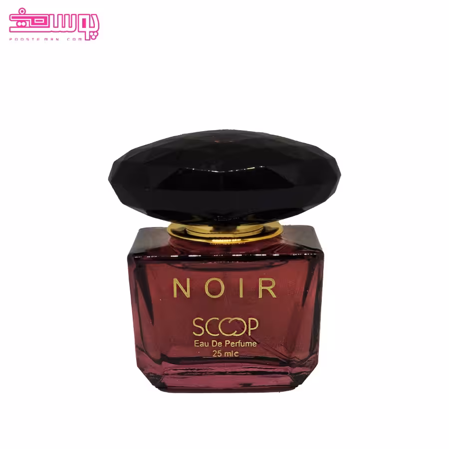 عطر ورساچه مشکی اسکوپ حجم 25 میلی لیتر