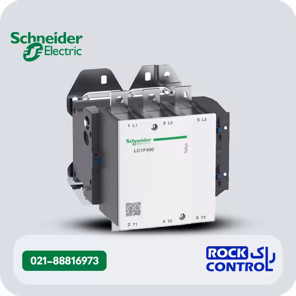 LC1F400E7 کنتاکتور F400 اشنایدر 400 آمپر 200 کیلووات بوبین 48 ولت AC