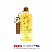 دیون لاندن ژل شستشوی دست Dion London Cleansing Hand Wash 500ml
